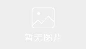 北京中意驾校
